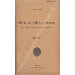Libreria Antiquaria Giulio Cesare