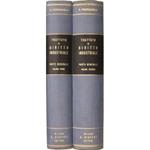 Trattato di diritto industriale. Parte generale (unica pubblicata)