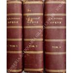 Opere di G. R. Pothier contenenti i trattati del diritto francese