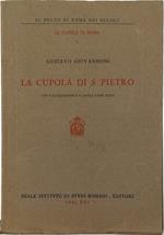 La cupola di S. Pietro