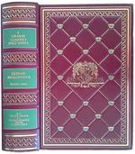 I grandi classici dall'India vol.7. Srimad Bhagavatam. Quarto canto, La creazione di quarto ordine