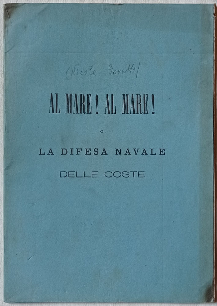 Libreria Antiquaria Palatina