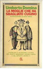 La moglie che ha sbagliato cugino