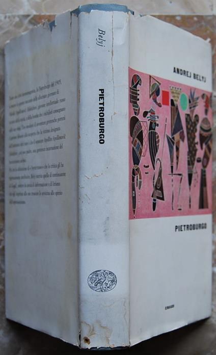Pietroburgo - Andrej Belyj - copertina