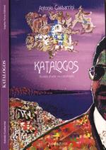Katalogos