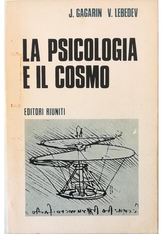 Libreria Tara