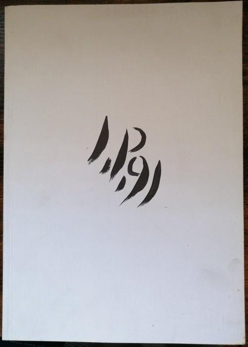 Studio Bibliografico Adige