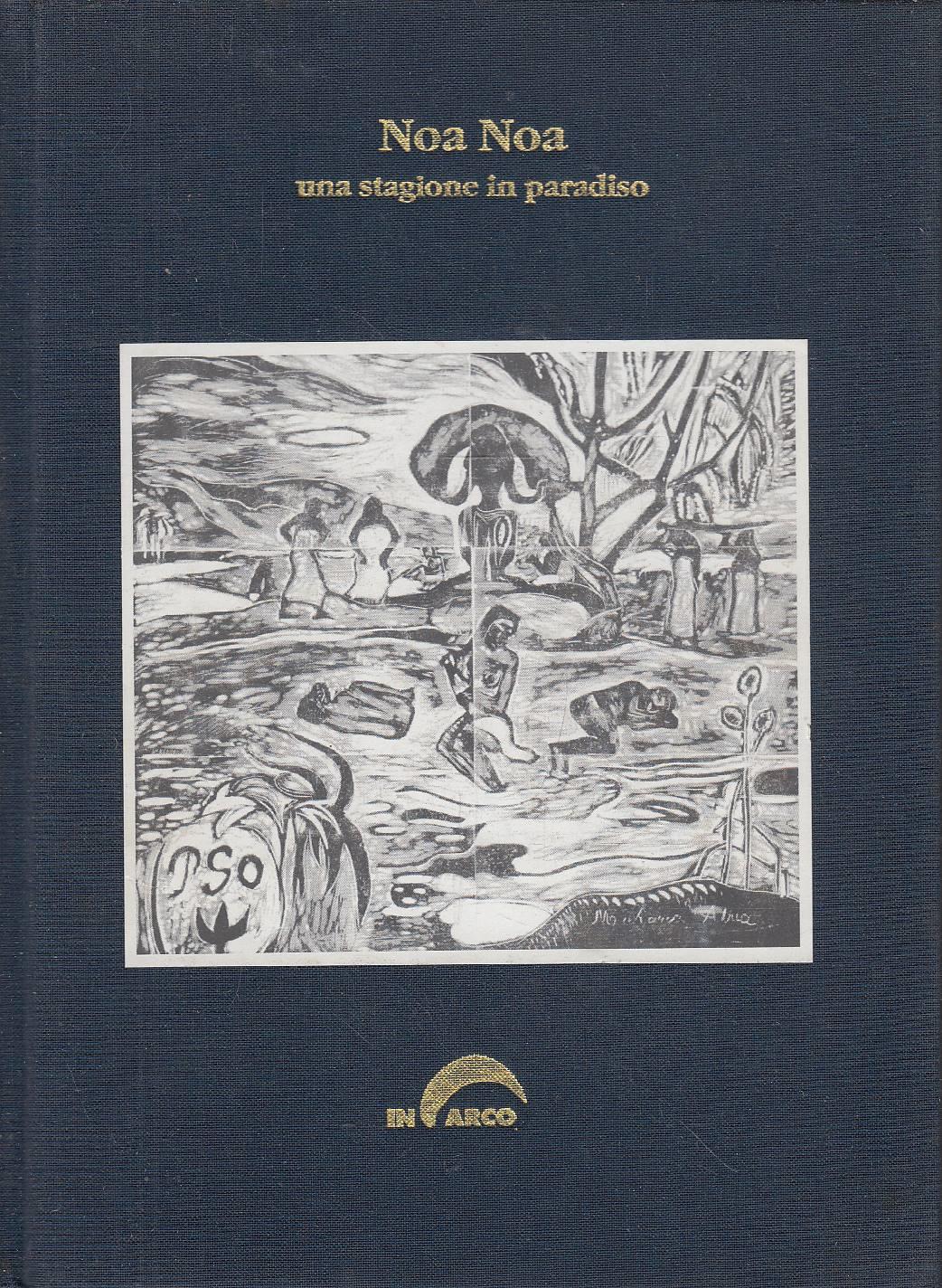 Laboratorio del libro