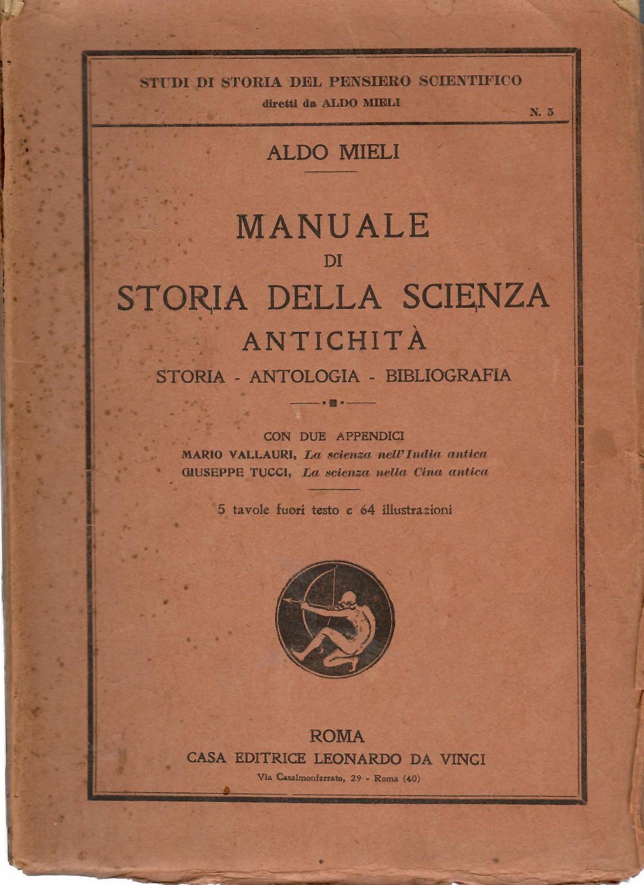 Taverna alla Giamaica