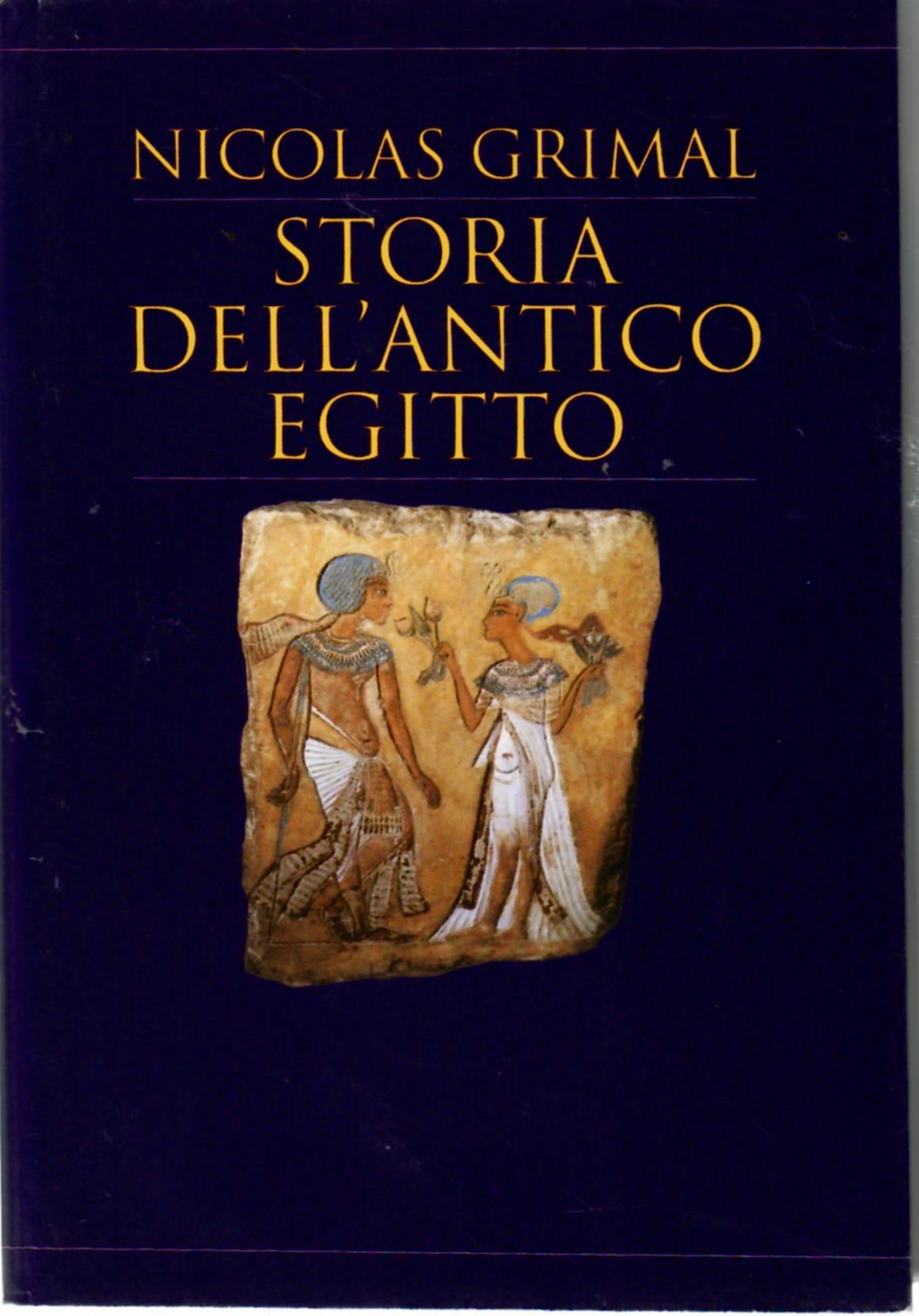 La peste a Roma