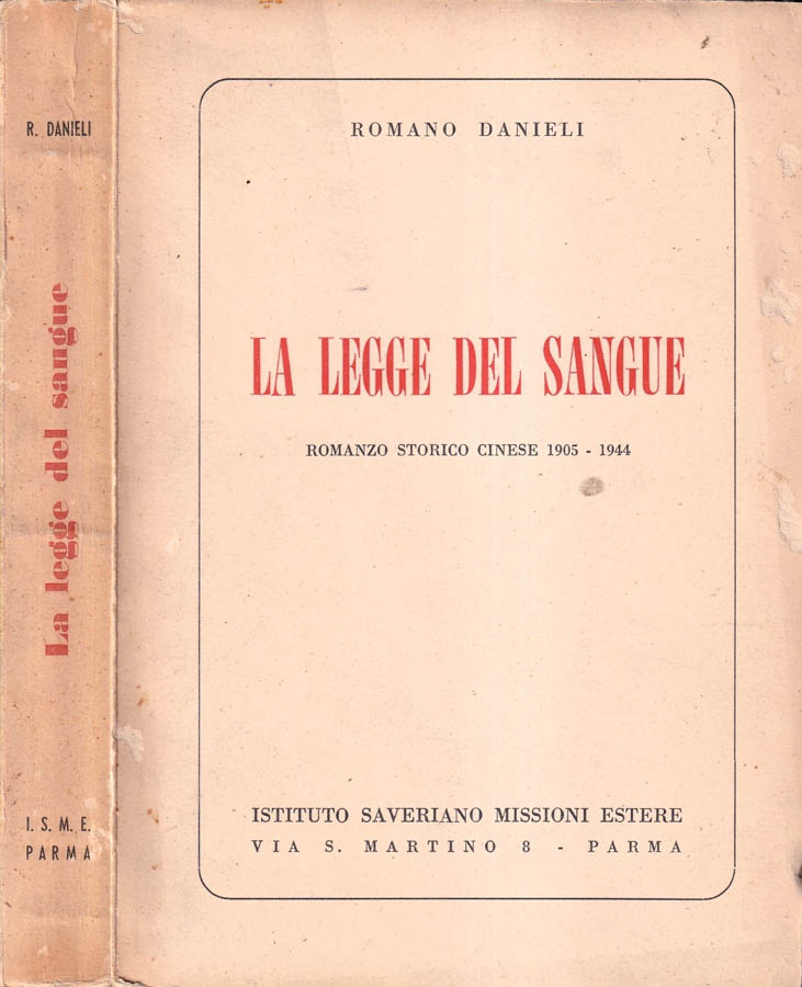 Biblioteca di Babele