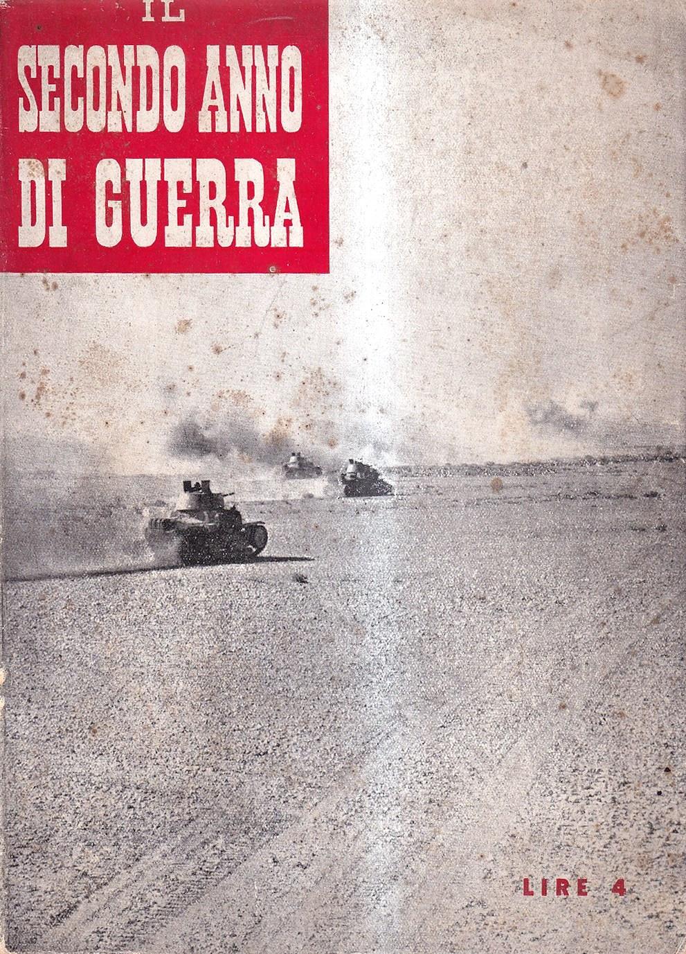 Il gonfalon selvaggio