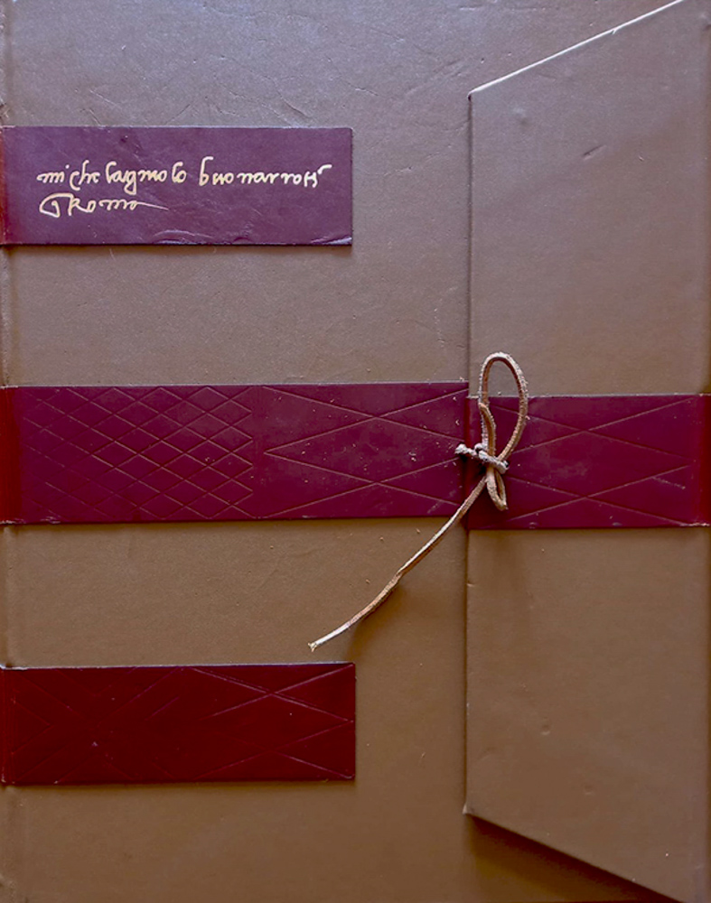 Biblioteca di Babele