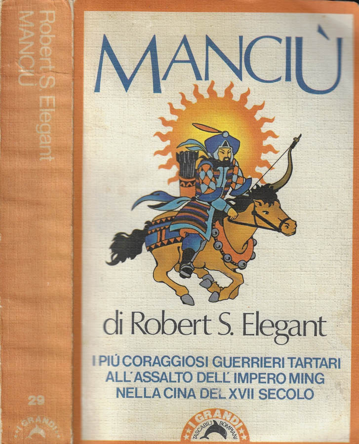 Biblioteca di Babele