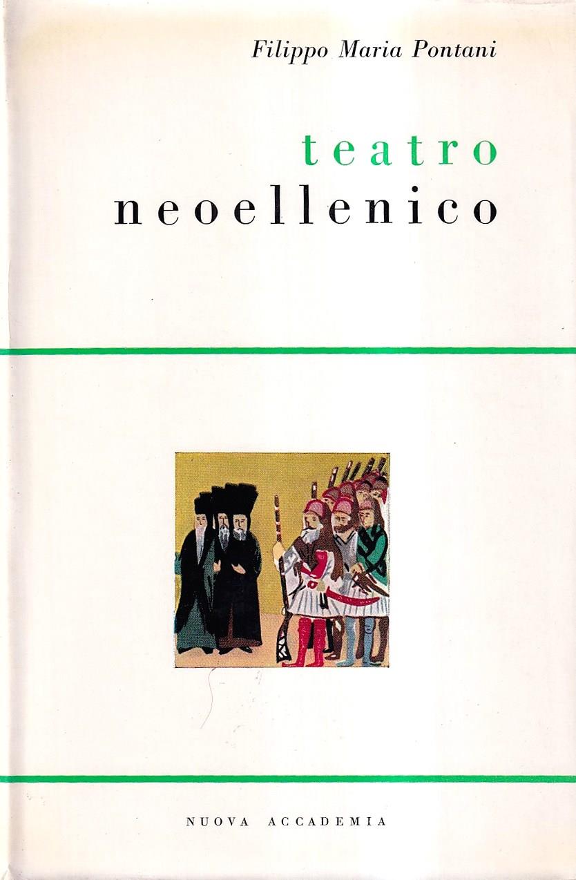 Teatro neoellenico