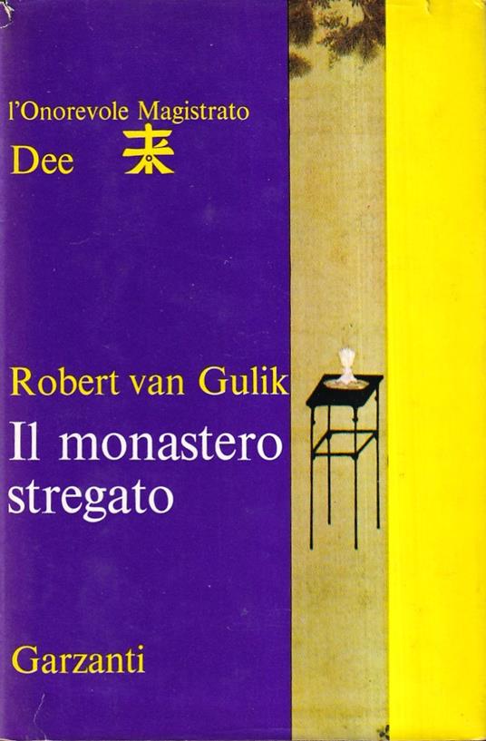 Il monastero stregato - Robert Van Gulik - copertina