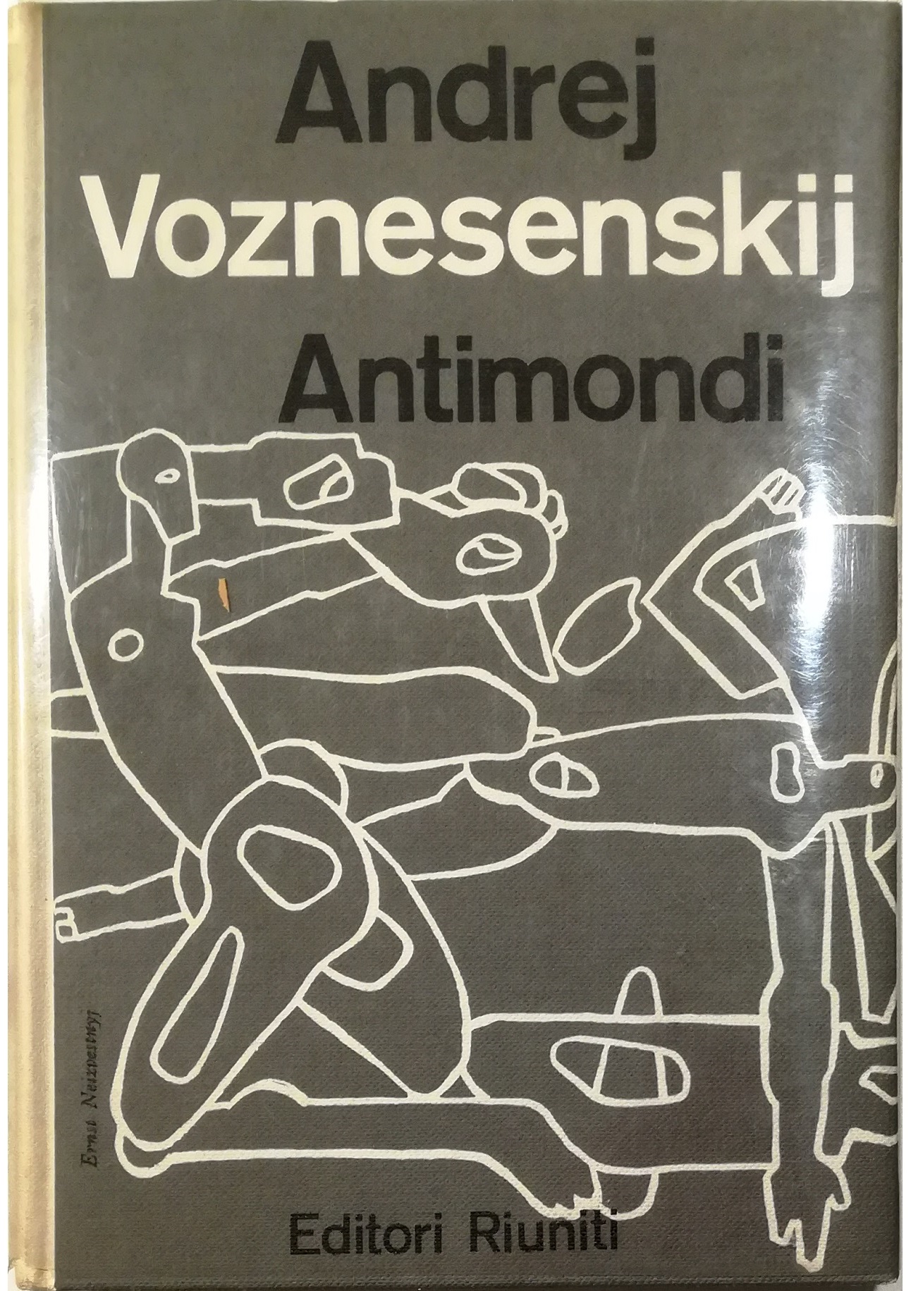 Libreria Tara