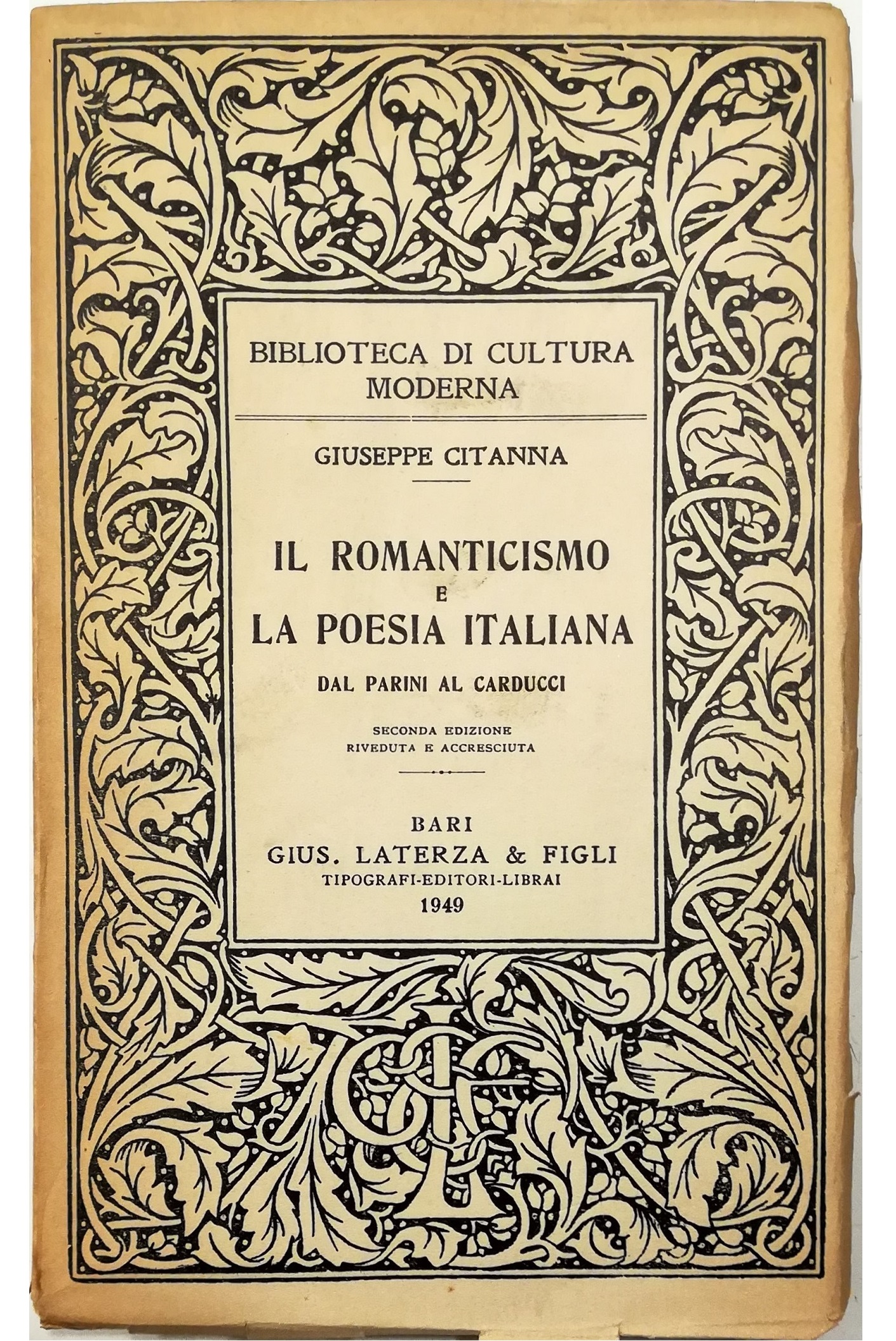 Libreria Tara