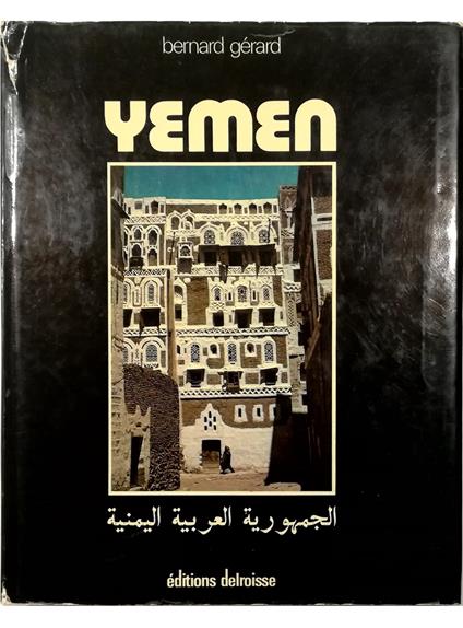 Yemen - copertina