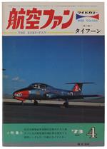 The Koku-Fan Magazine. Vol. 22 No. 4 