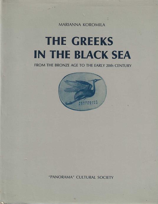 The Greeks in the black sea - copertina