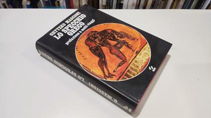 Lo specchio greco Prefazione e a molti viaggi - Grytzko Mascioni - copertina