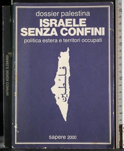 Israele senza confini - copertina