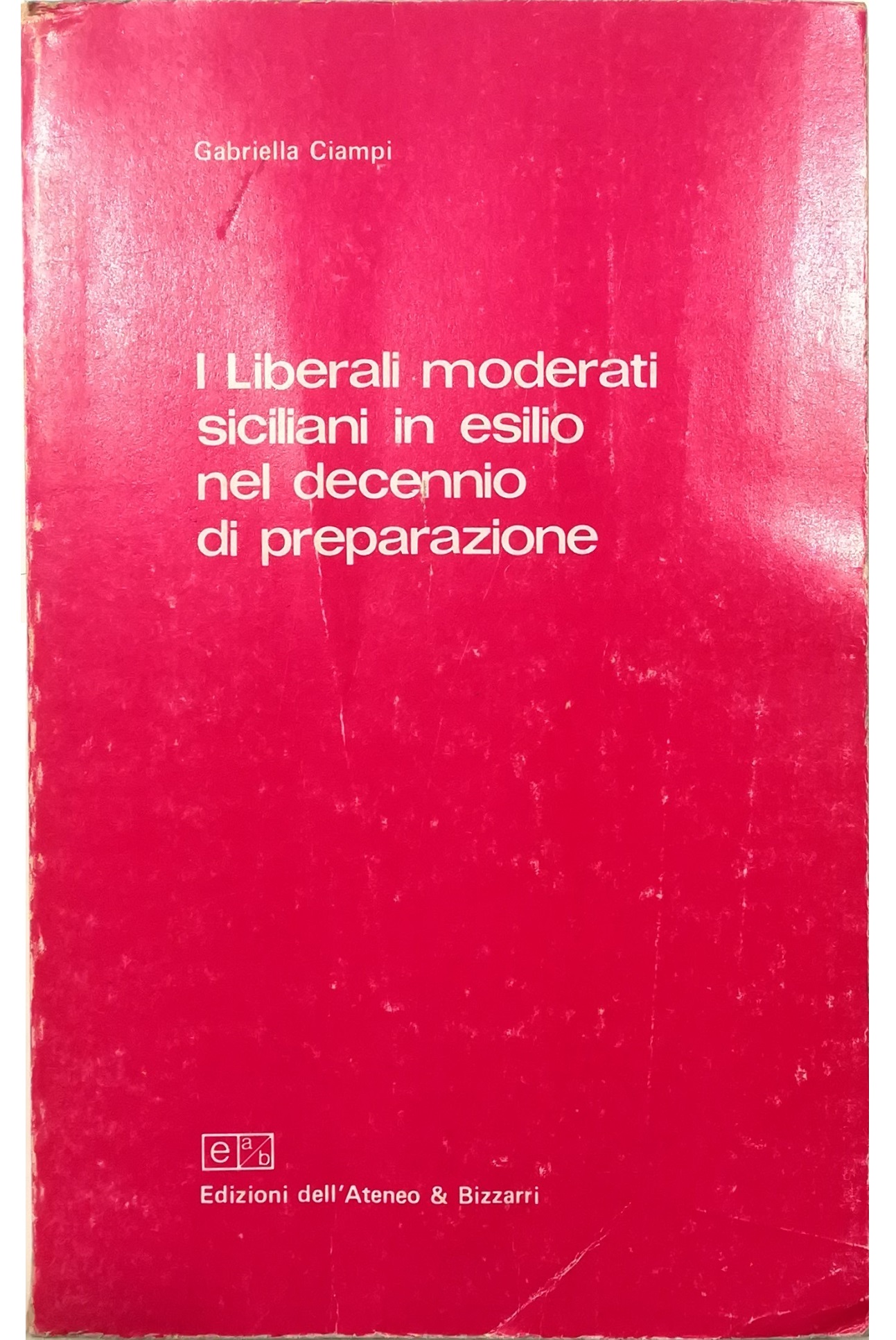 Libreria Tara