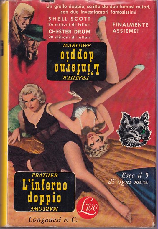 L' inferno doppio - copertina