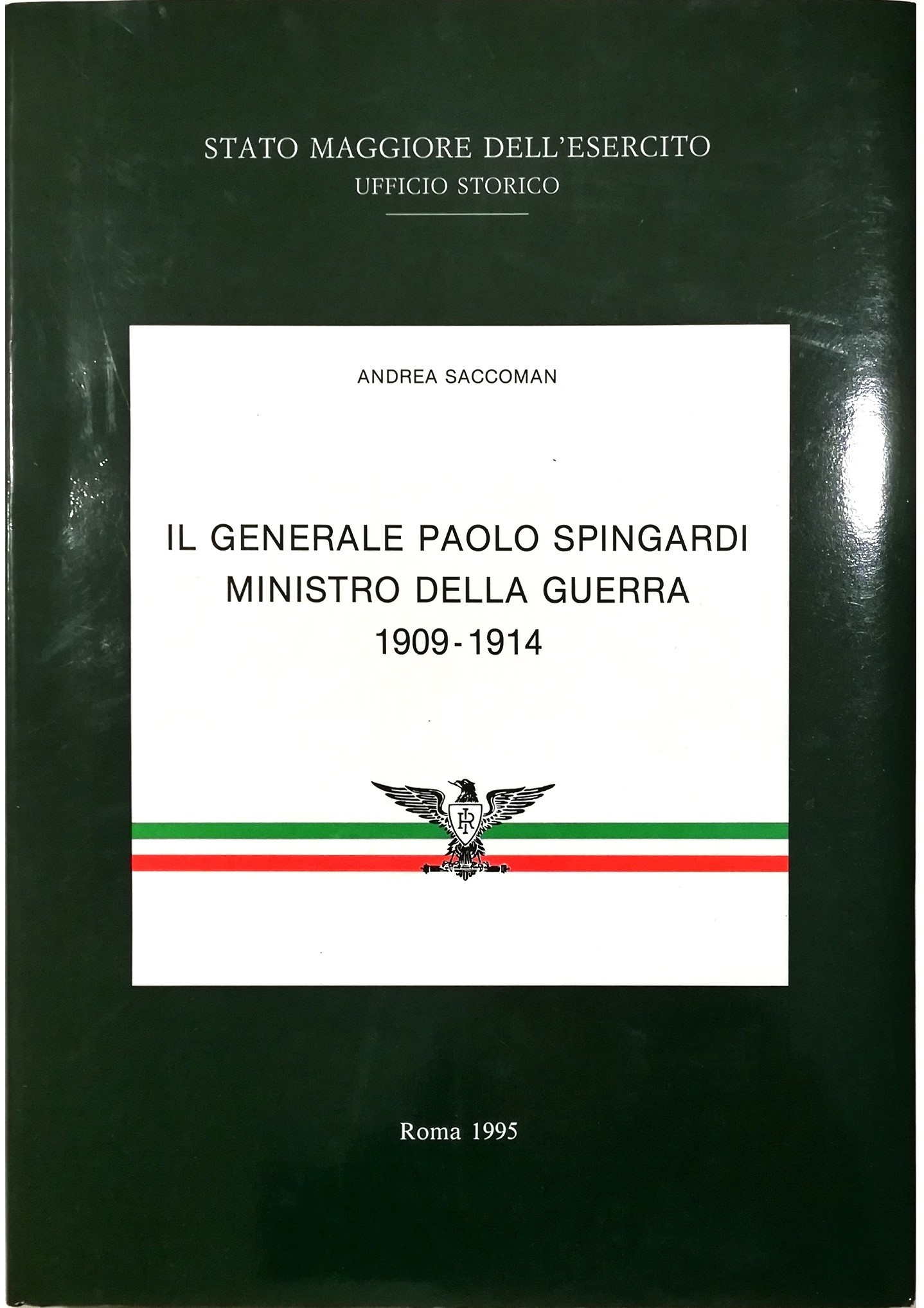 Libreria Tara