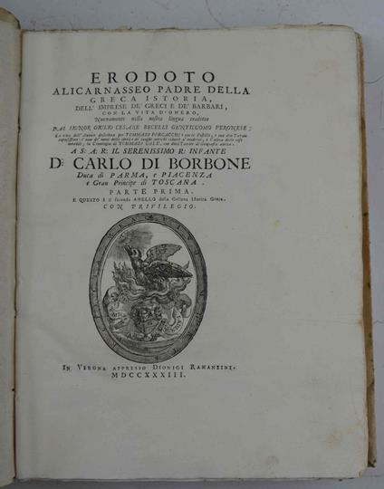 Dell'imprese de' Greci e de' Barbari, con la vita d'Omero, Nuovamente nella nostra lingua tradotto dal signor Cesare Becelli gentiluomo Veronese... la vita dell'autore descritta per Tommaso Porcacchi: con le postille, e con due tavole copiosissime: l - copertina