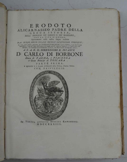 Dell'imprese de' Greci e de' Barbari, con la vita d'Omero, Nuovamente nella nostra lingua tradotto dal signor Cesare Becelli gentiluomo Veronese... la vita dell'autore descritta per Tommaso Porcacchi: con le postille, e con due tavole copiosissime: l - copertina
