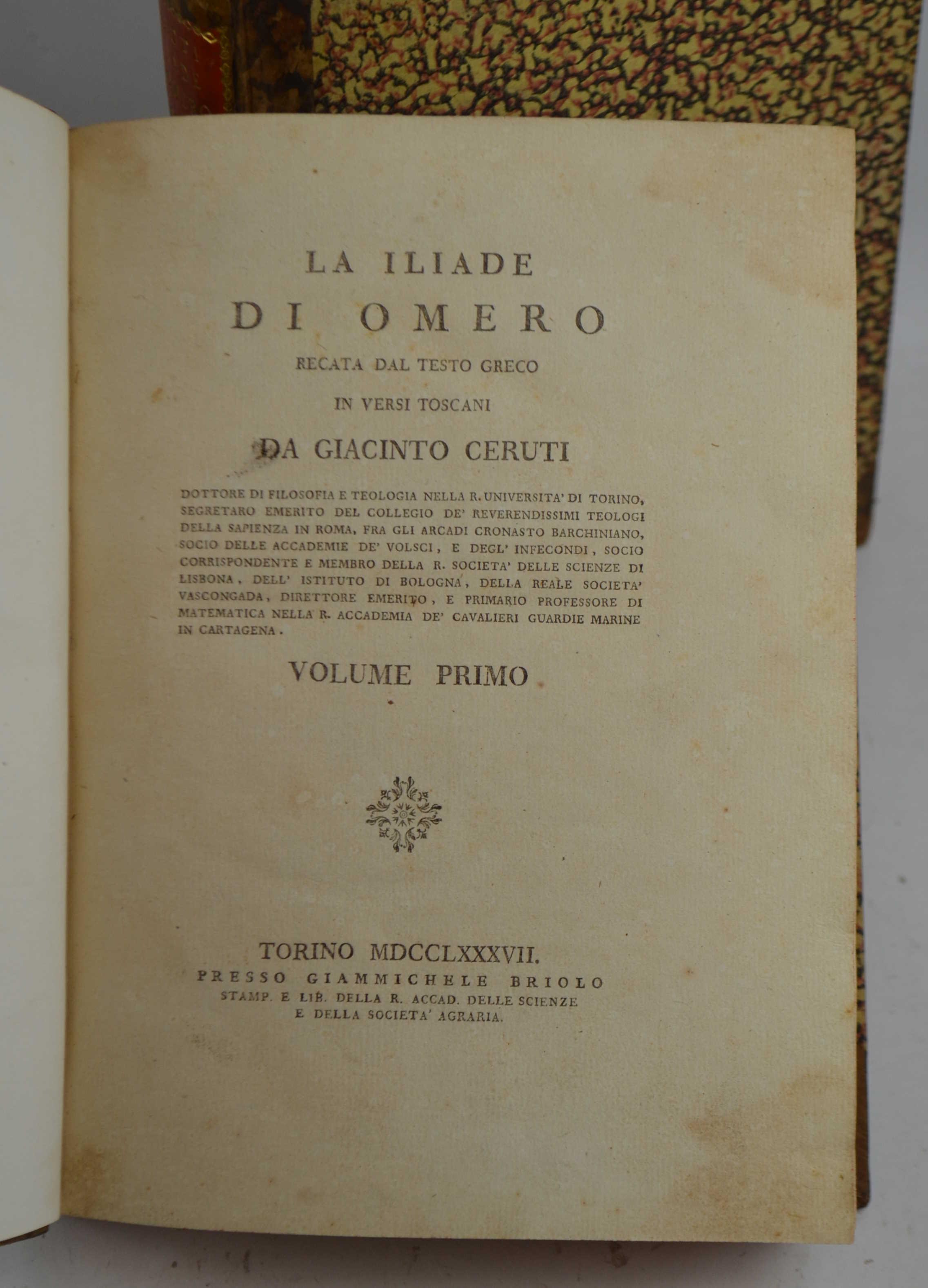 Studio bibliografico Benacense