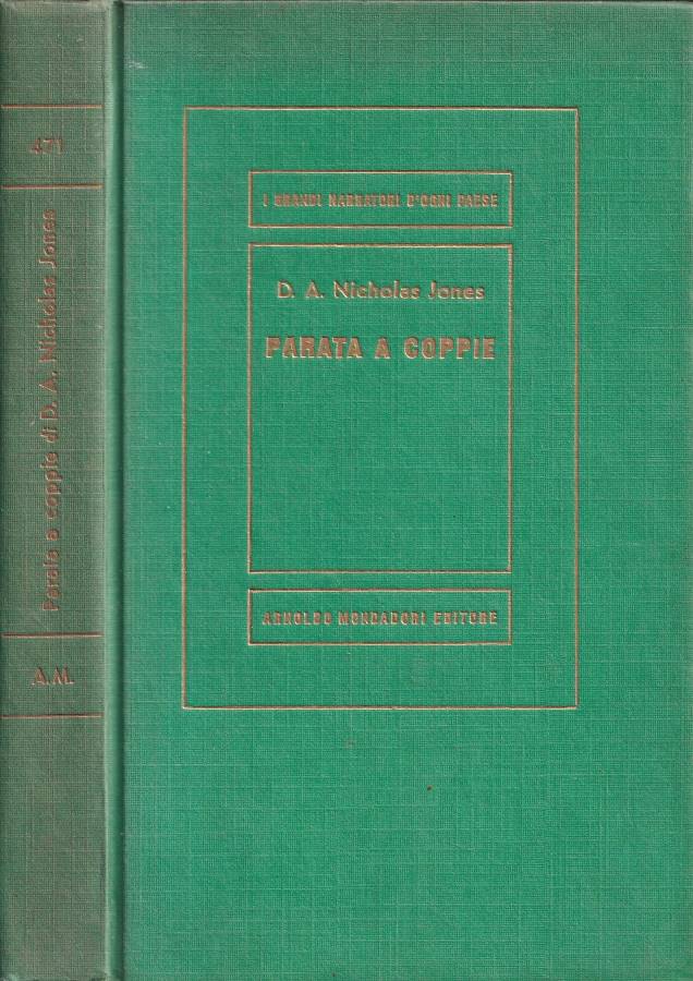 Biblioteca di Babele