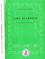 Lira ellenica