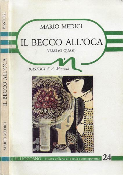 Il becco all'oca - Mario Medici - copertina