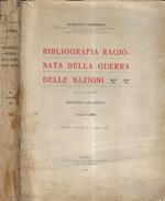 Bibliografia ragionata della guerra delle nazioni