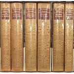 Diario di Roma 1700-1742. A cura di Gaetana Scano con la collaborazione di Giuseppe Graglia