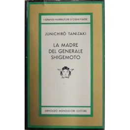 Libreria Antiquaria Giulio Cesare