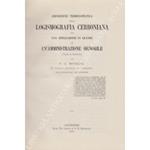 Esposizione teorico pratica della logismografia cerboniana con una applicazione in grande ad un'amministrazione signorile (Tema A. Bordoni)