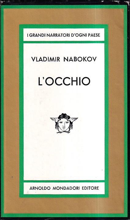 L' occhio - Vladimir Nabokov - copertina