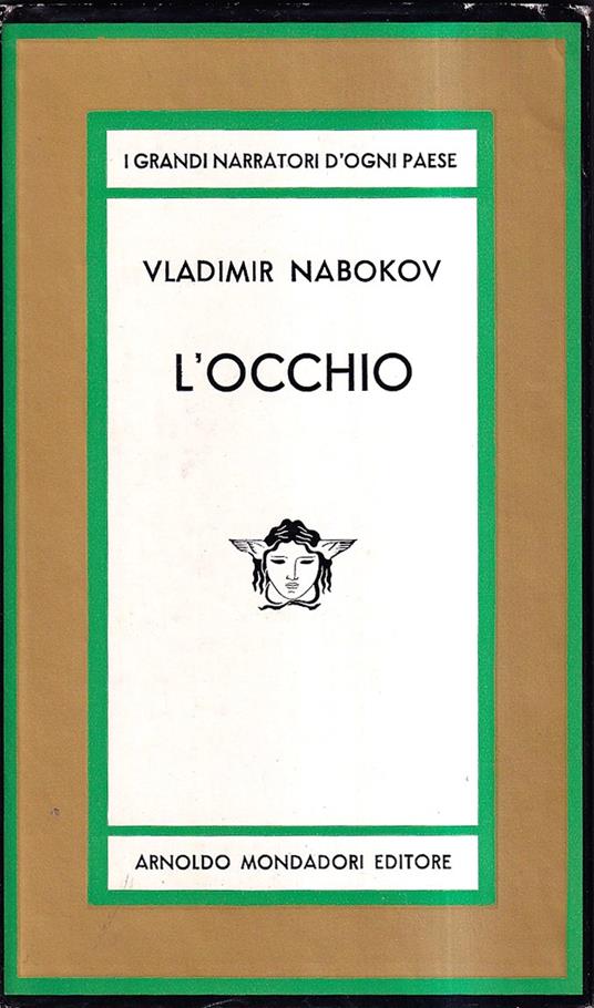 L' occhio - Vladimir Nabokov - copertina
