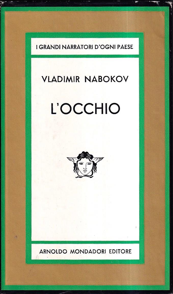 L' occhio