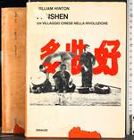 Fanshen