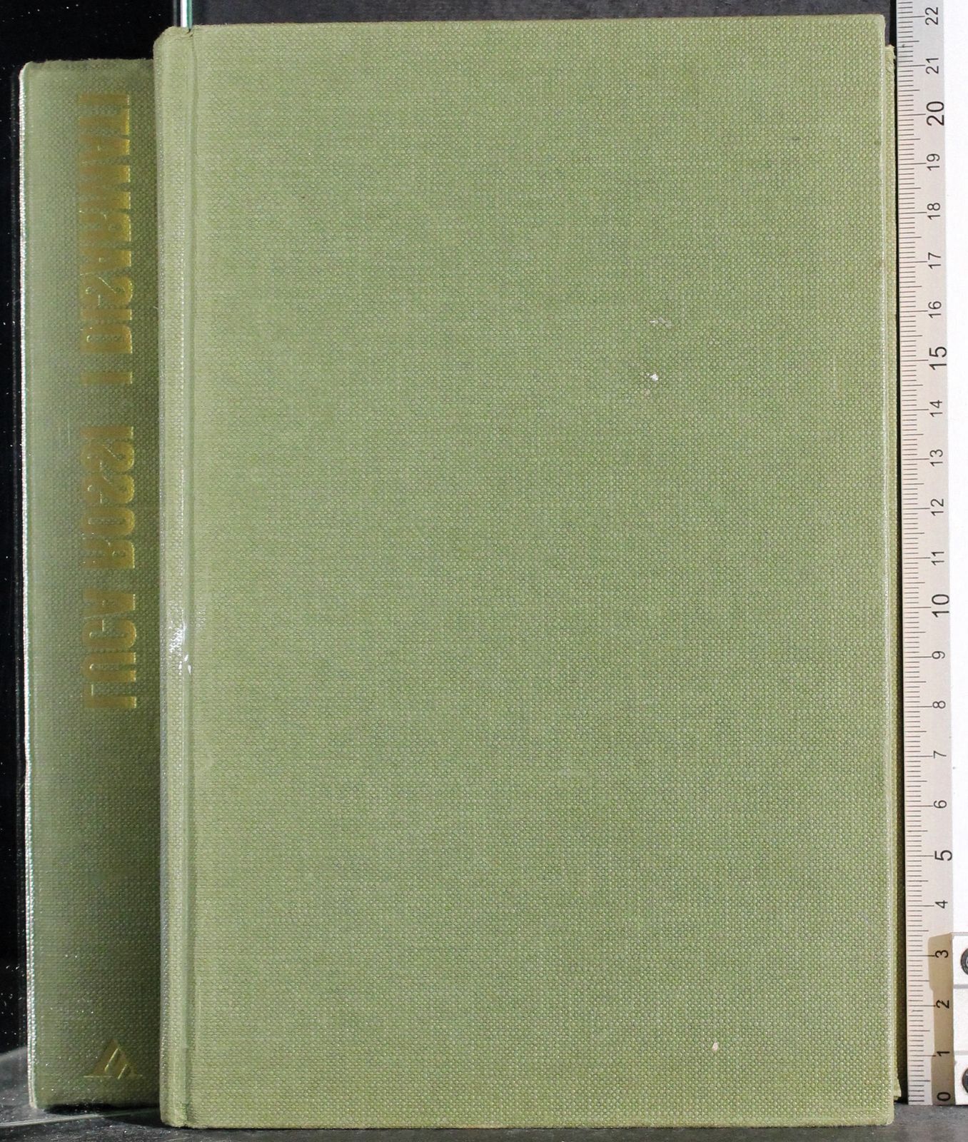 Cartarum