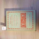 Titi Livi Ab Vrbe Condita - Oxford Classical Texts - 1964