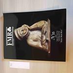 N 55 1987 - Fmr Franco Maria Ricci - Athla, Grand Tour, Battistero, Grand Hotel