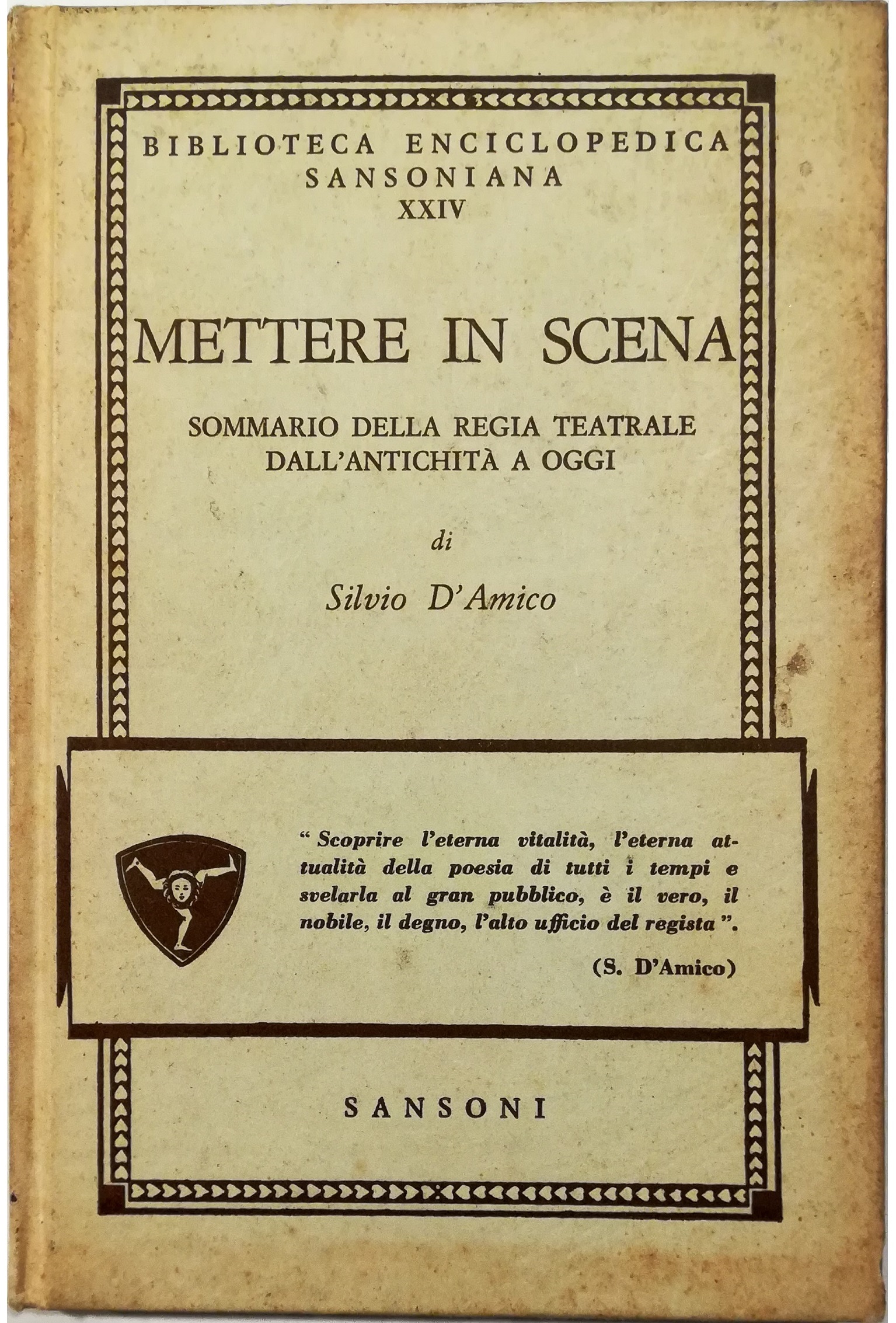 Libreria Tara