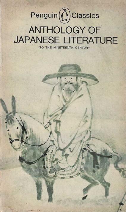 Anthology of japanese literature - Giovanni Boccaccio - copertina