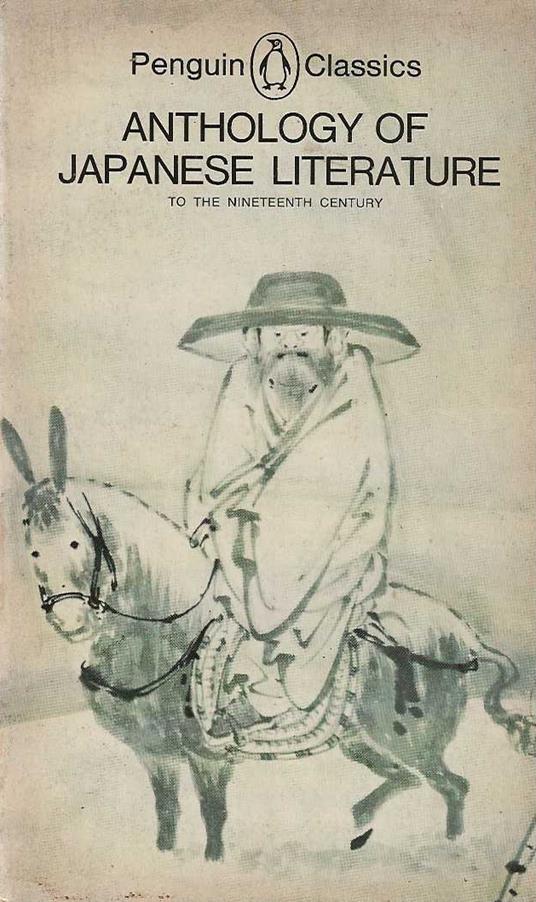 Anthology of japanese literature - Giovanni Boccaccio - copertina